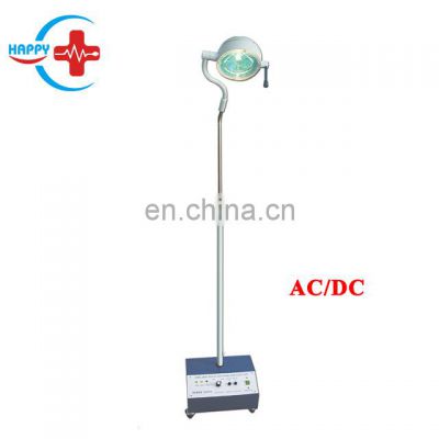 HC-I012 operating lamp medical surgical lamp operation illuminating lamp