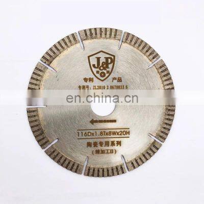 10pcs / set 116x1.8x8x20mm Diamond Saw Blade for QX QXZ Series Tile Cutting Machine Marble Stone Ceramic Tile Cutter Saw Blade