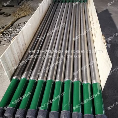 Stainless Steel Pipe Based Water Well Screen Filter