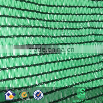 HDPE 2X50m roll green Shade Net for greenhouse
