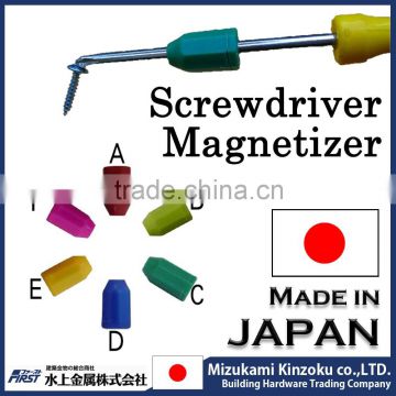 Best-selling and easy to use Japanese magnetizer to magnetize driver bits and screwdrivers