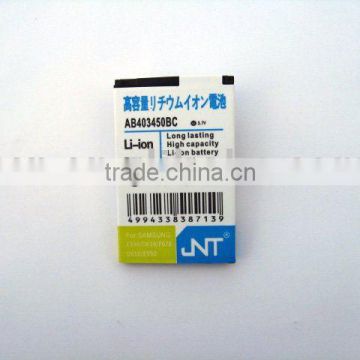 Mobile phone battery AB403450BC for E598