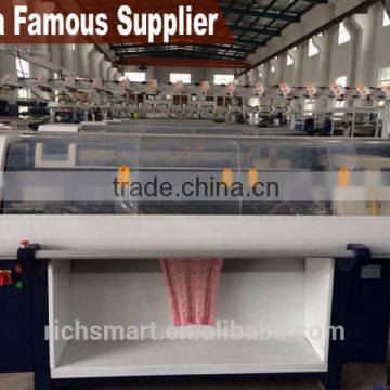2014 Hot Sale 52" 12G Fully Computerized Flat Sweater Knitting Machine With ISO9001 Standard