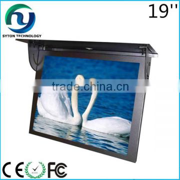 full hd lcd tv lcd advertising monitor for bus