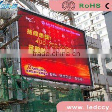 P16 street side outdoor full color advertising LED display