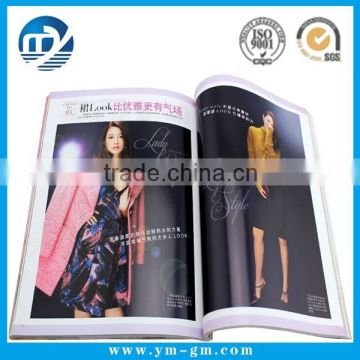 2015 custom professional cheap unique brochure printing in Xiamen