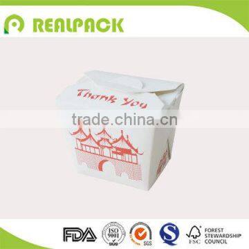 Chinese logo paper box square bottom in different size without handle
