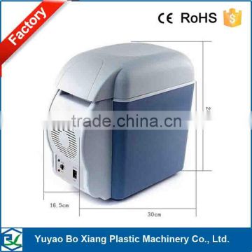 DC 12v semiconductor car cool&warm box/7.5L capacity mini auto car fridge/ cool&warm fridge made in China for fast delivery