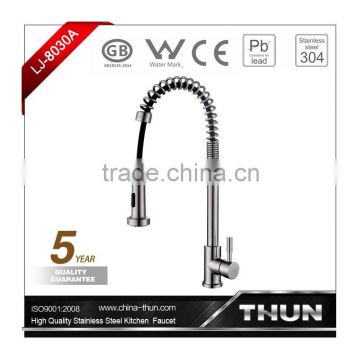 High Quality 304 stainless steel Spring kitchen mixer tap
