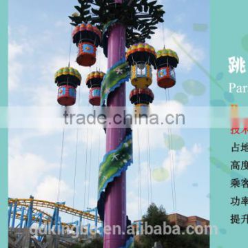 18-seat amusement park parachute tower