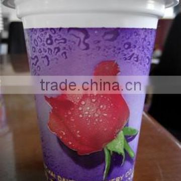 offset plastic cup printer for PP PET cups with layer printing quality