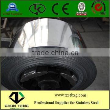 Hot rolled sus304 stainless steel coil with best price