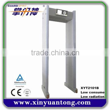 Manufacture price Walkthrough Metal Detector XYT2101B