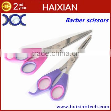 Yangjiang manufacturers Hairdressing Thinners professional hair cutting scissors Shears baber scissors