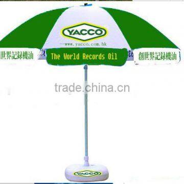 promotion Beach Umbrella Garden Umbrella Patio parasol Umbrella parts