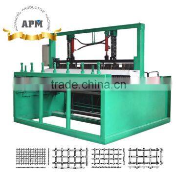 CNC vibrating screen making machine from Zonghang