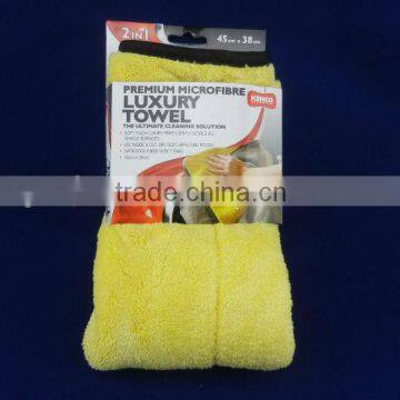 Premium Microfiber Luxury Towel