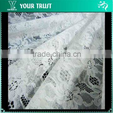 Alibaba Diaphanous 84G Woven Mesh Fabric Swiss Lace