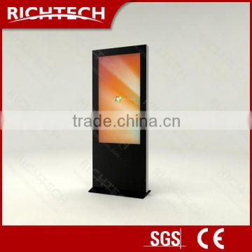 RichTech interactive touch screen kiosk