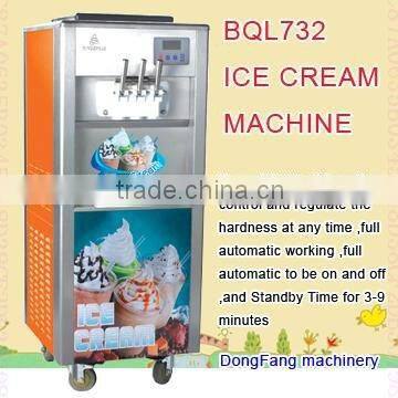 used ice cream equipment for sale BingZhiLe732 ice cream