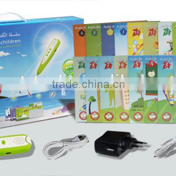 childrens electronic toys of reading talking pen with English,French and Arabic sound books for kids