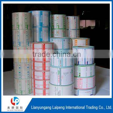 2015 customized clear print thermal paper roll 80*80 in cheap price