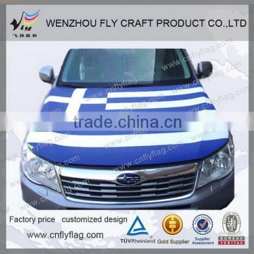 Excellent quality hot sale football fans car engine hood cover
