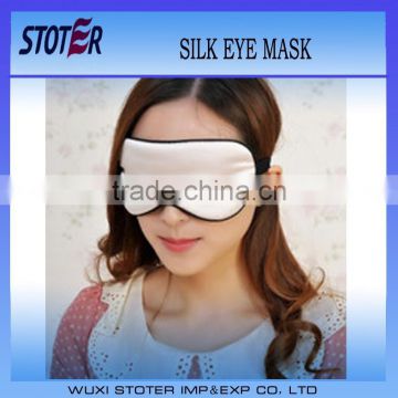 Sleeping Pure Silk Eye Mask