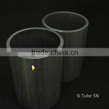 Silicon Rotary tube