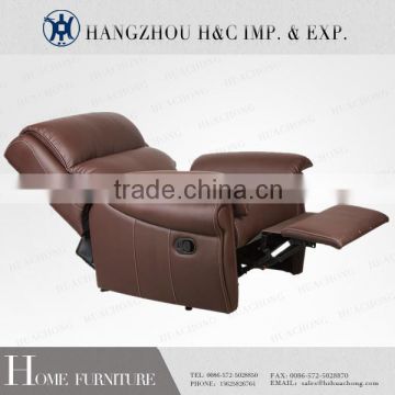 Quality contemporary leather recliner sofa HC-H001