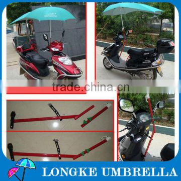 [LK008]Custom windproof motorbike umbrella, motorcycle umbrella, scooter umbrella