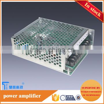 AC220V 2A switching power supply to drive magnetic powder brake