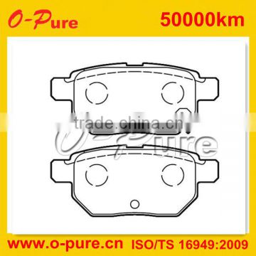 O-pure 04465-42160 for toyota parts