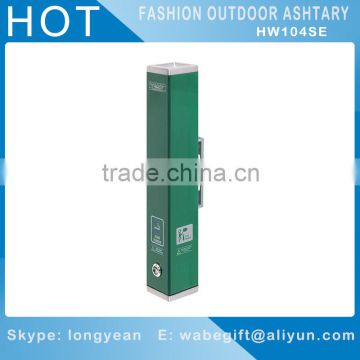 aluminium outdoor wall mounted cigarette ashtray 104-SE