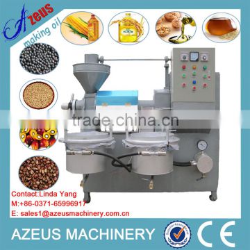 Best selling CE approved screw type commercial oil press machine