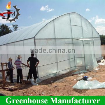 Plastic inflatable tunnel planting greenhouse for sale
