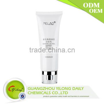 Low Price Personal Care Moist Cleansing Foam