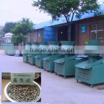 Hot Sale Professional Wood Pellet Mill Small Particles Factory-outlet