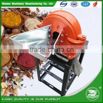 WANMA1059 Full Automatic Turmeric Spice Powder Milling Machine