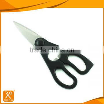 Multi-function can opener professional kitchen scissors