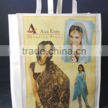 Non Woven Shopping Bag with Digital Printed