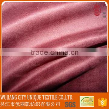 7S cotton suede fabric