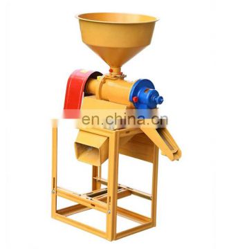 Full Automatic Portable Mini Rice Mill Machinery Price Philippines