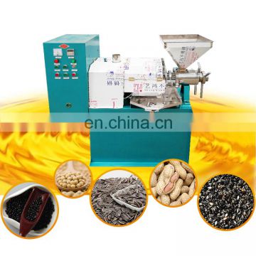 Screw press commercial use Peanut oil press Pure natural Soybean oil Fully automatic rapeseed Oil press Large capacity