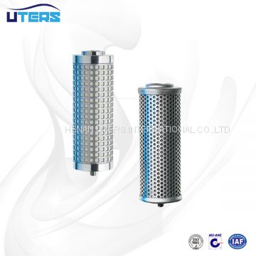 UTERS Replace Sullair Primary oil filter element  02250061-137