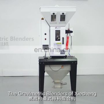 Automatic Gravity Masterbatch Color Gravimetric Blender