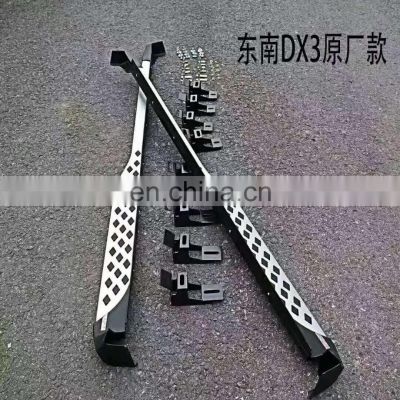 auto parts side step aluminium alloy running board for DONGNAN DX3
