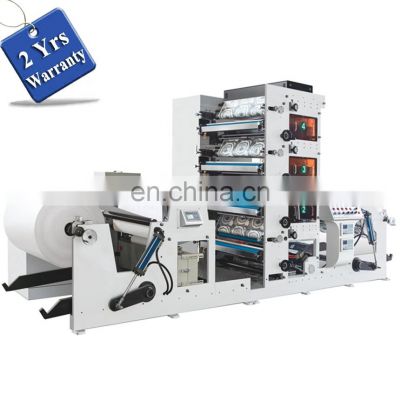 UTR650 HDPE HDPP polyethylene film flexographic printing machine, paper napkin reel roll flexo printer machinery