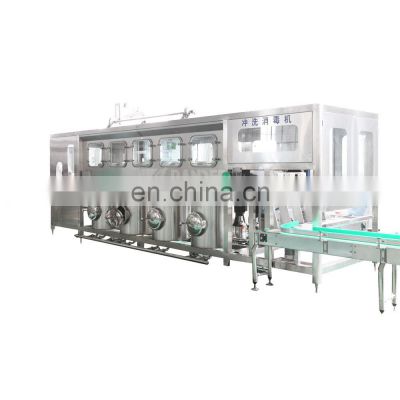 CE certificate approved QGF-450 automatic 5 gallon water filling machine production bottling line