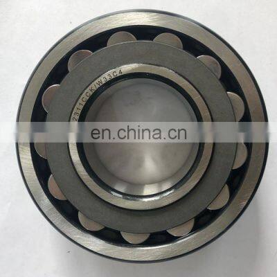 Concrete mixer truck bearing F-809280.PRL bearing